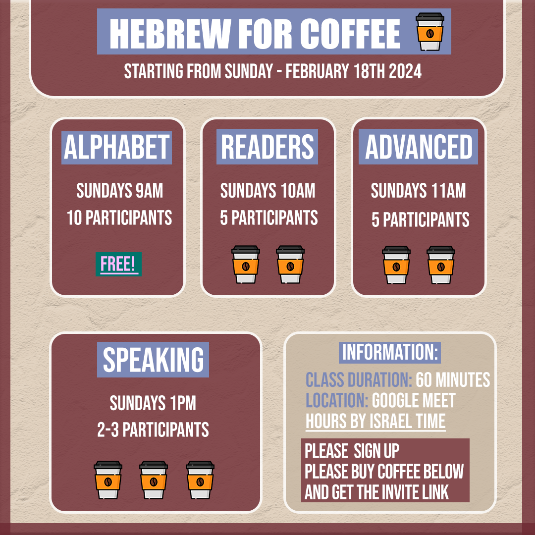 Book online Hebrew class